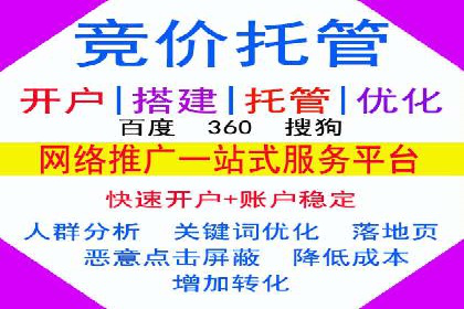 信息流优化对品牌营销的影响